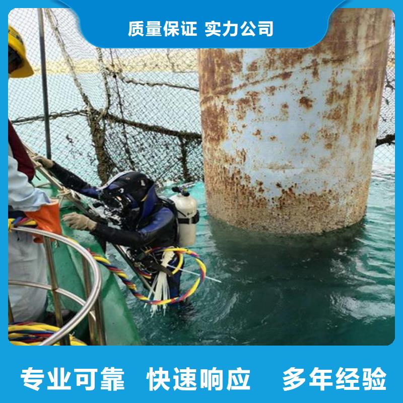 潛水服務(wù)公司水下打撈專業(yè)