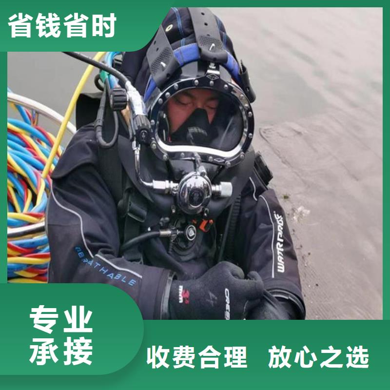 本地打撈隊(duì)廠家【本地打撈隊(duì)吧】