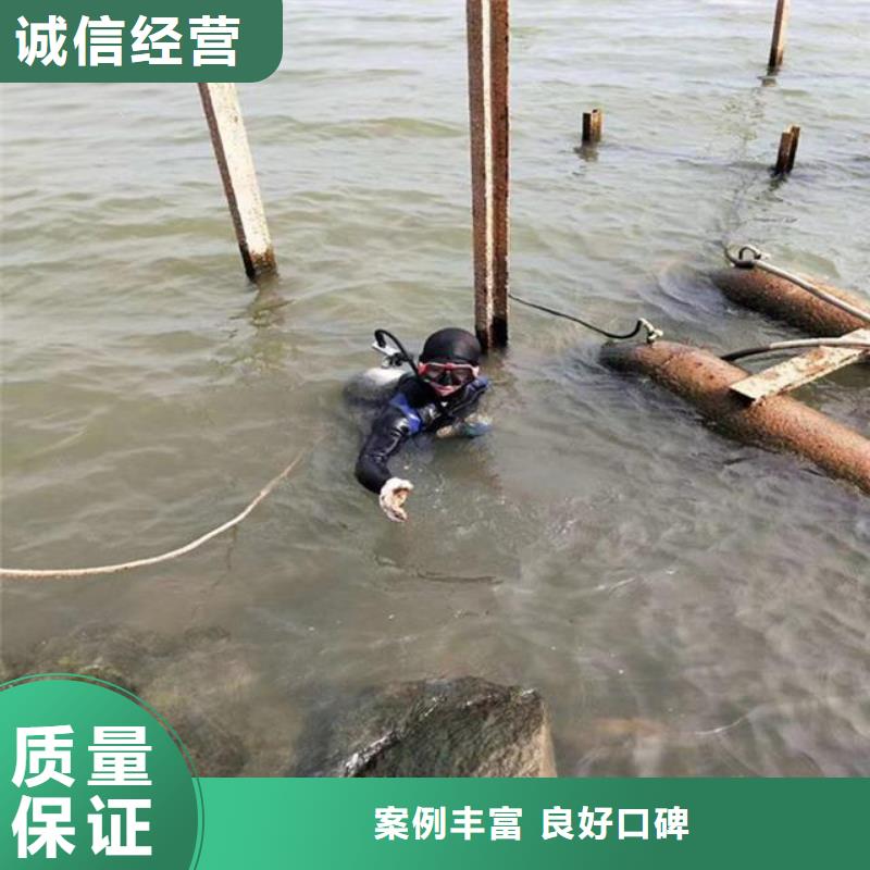 2025货到付款#本地打捞队#生产厂家