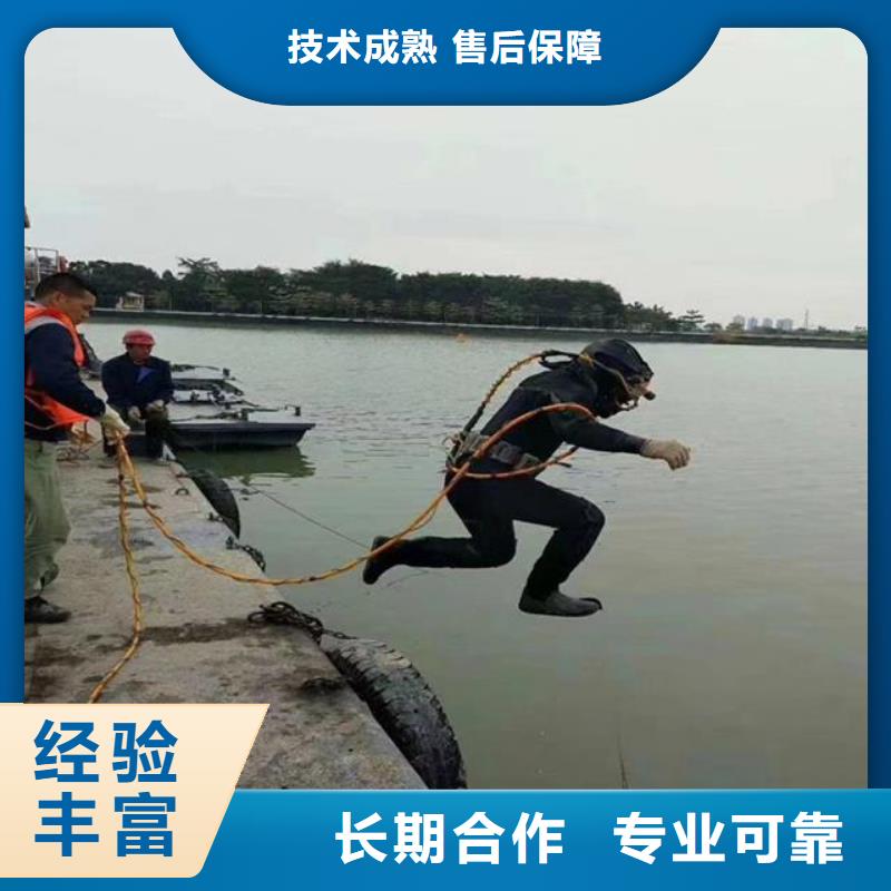 批发蛙人服务公司的厂家