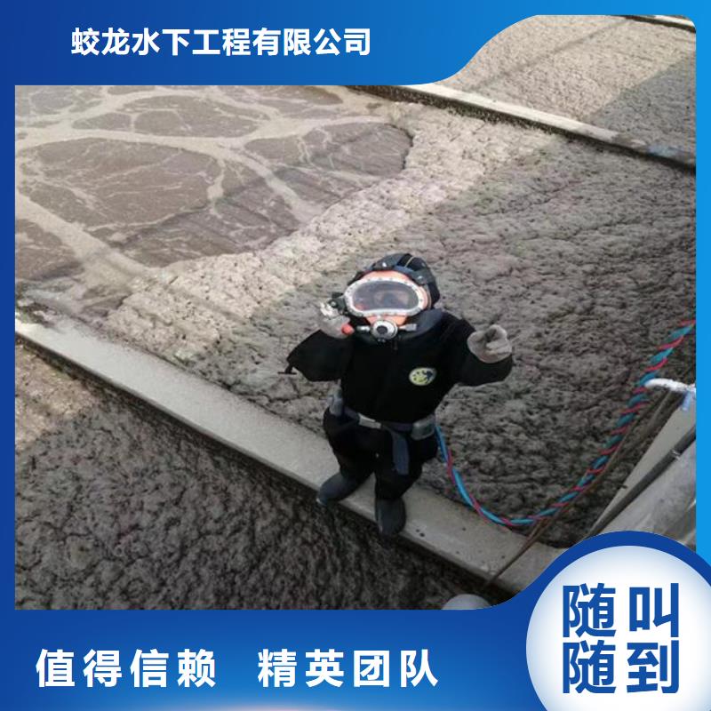 #打撈公司#-全國直銷