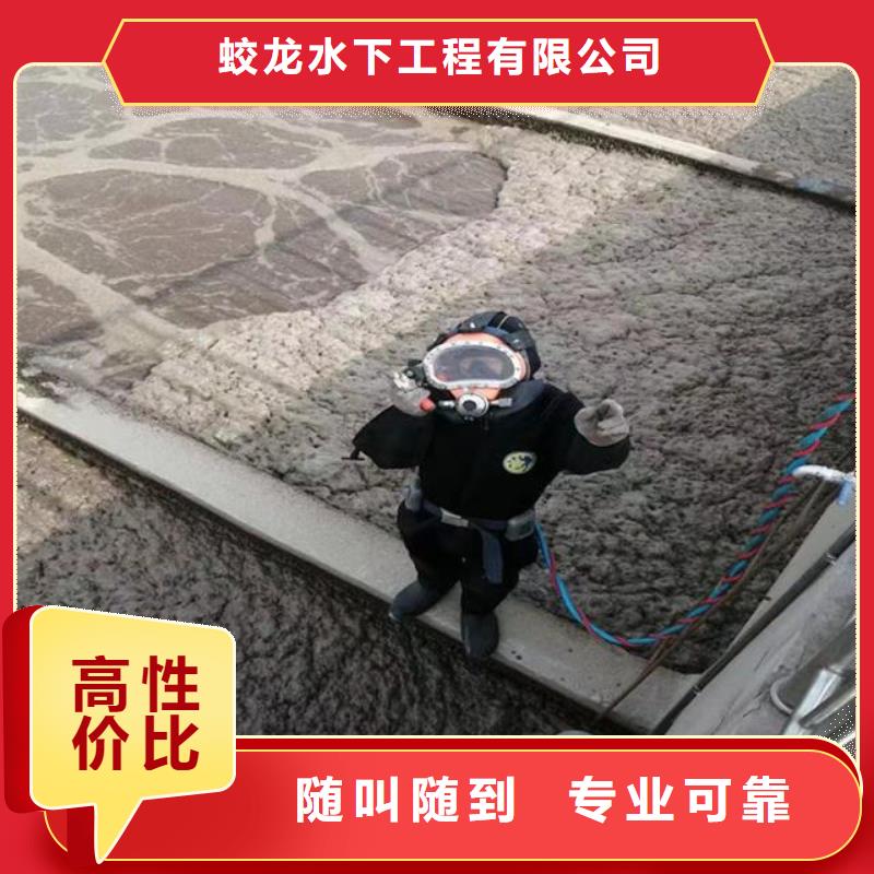本地打捞队下单即生产