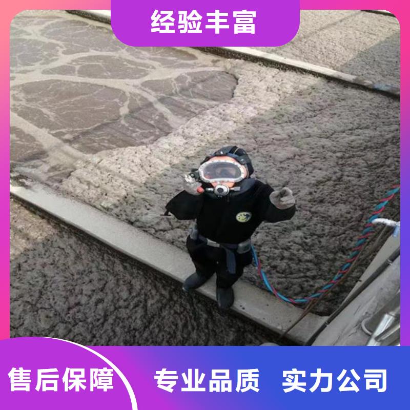 批發(fā)護(hù)坡破損模袋修復(fù)公司_廠家