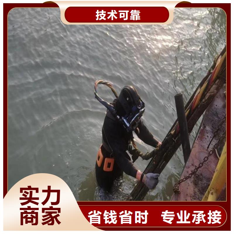 厂家直销 潜水员打捞队厂家