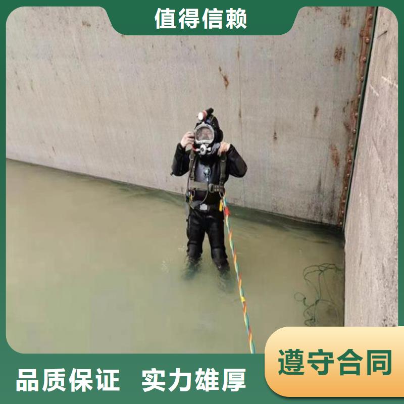 本地水鬼打捞队厂商