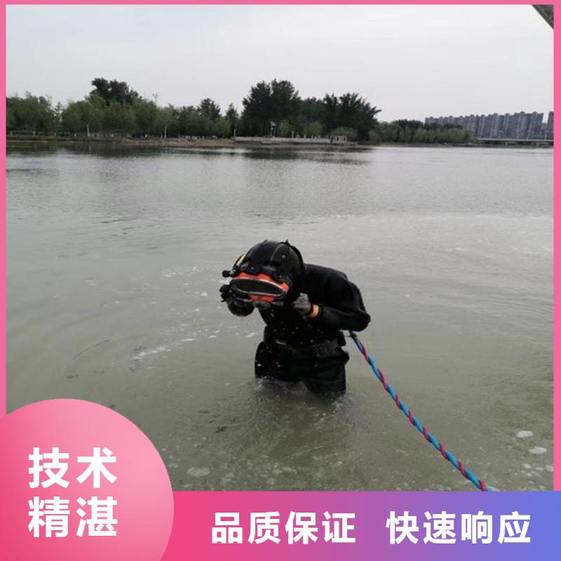 深圳潛水員施工公司可靠滿意