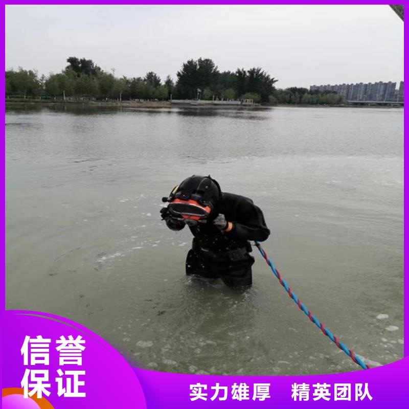 口碑好的污水管道破損修復(fù)公司生產(chǎn)廠家