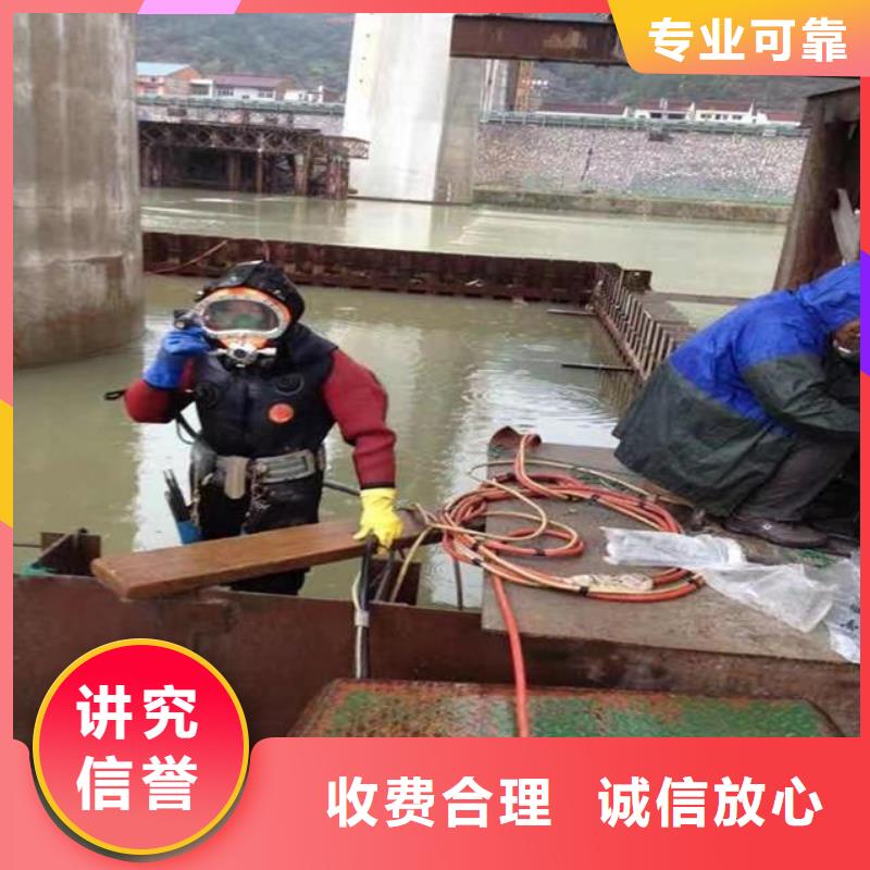 潛水服務(wù)公司蛙人救援團(tuán)隊(duì)實(shí)力強(qiáng)有保證