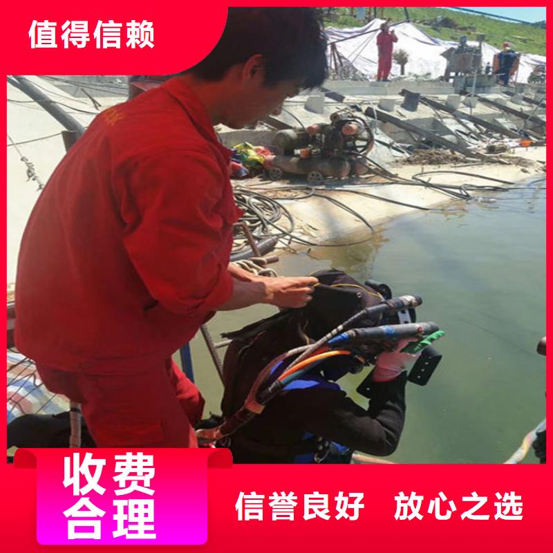 专业厂家直销蛙人服务公司