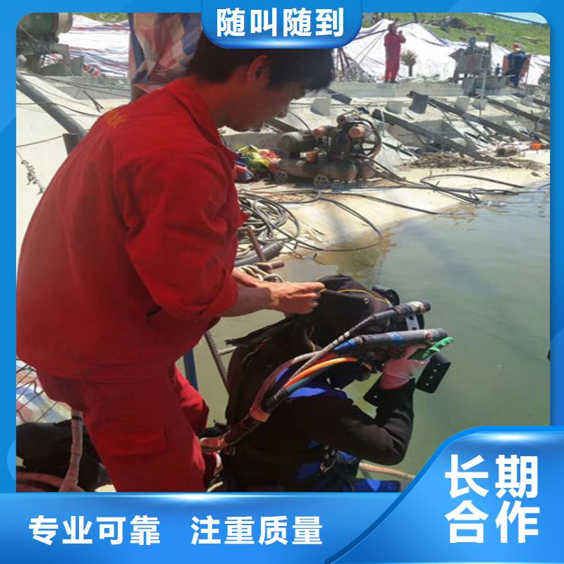 水下管道安裝公司【本地施工隊(duì)】