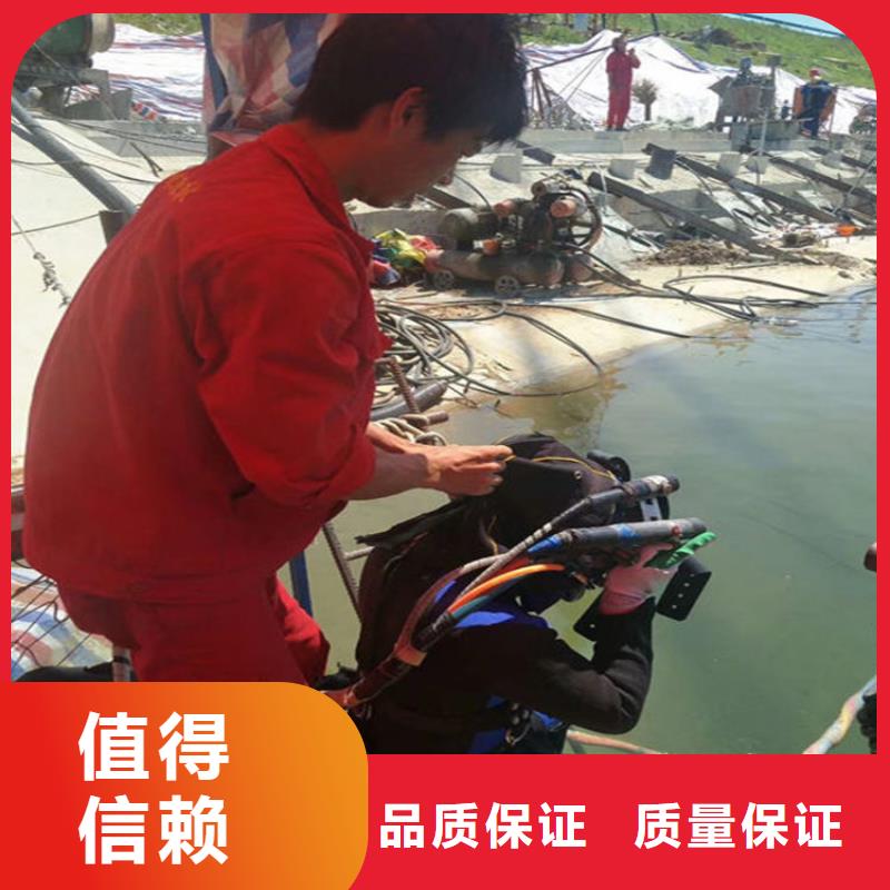 水下检测公司基本介绍