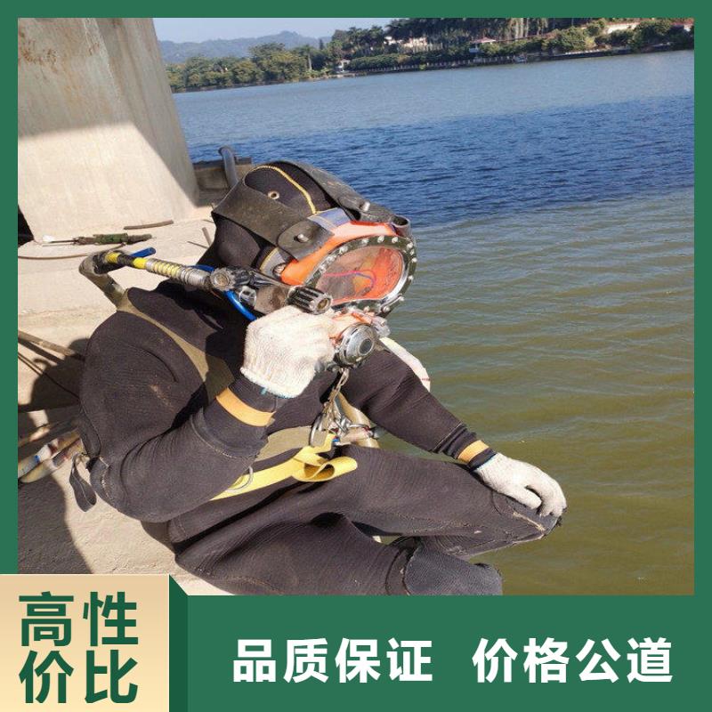 蛙人作业队伍工艺先进