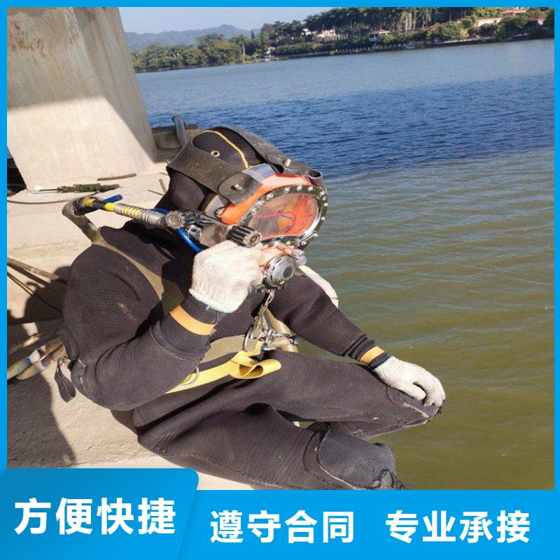 买附近打捞队必看-值得信赖
