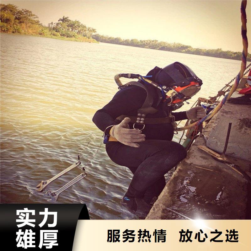生產(chǎn)銷售潛水作業(yè)隊(duì)伍廠家