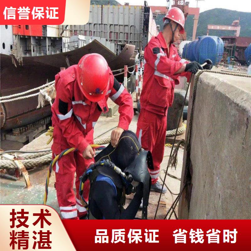優(yōu)質的沉井帶水下沉封底公司生產廠家