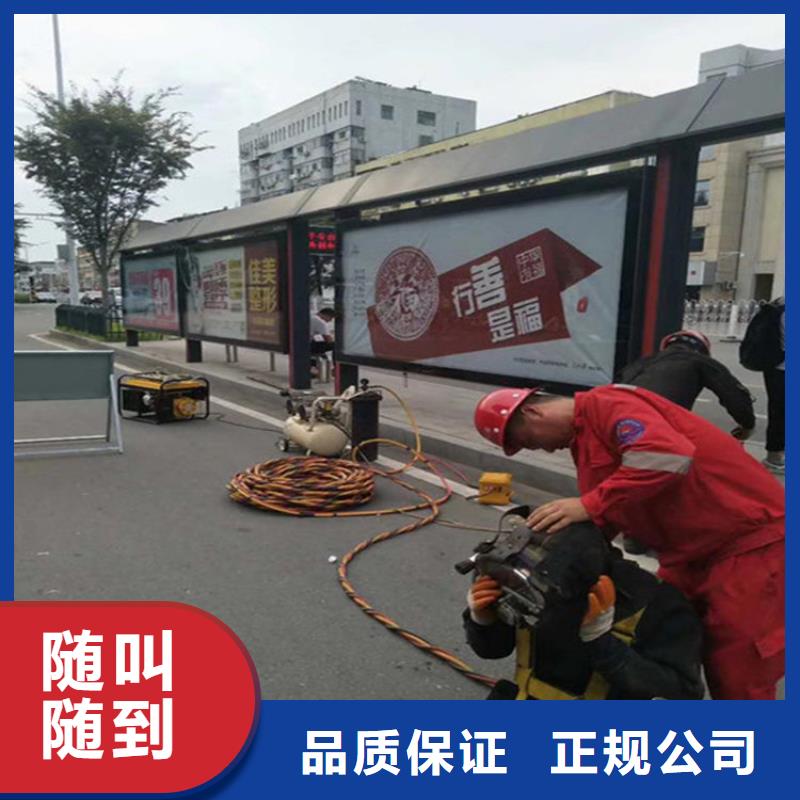 #潛水員服務(wù)公司#廠家現(xiàn)貨