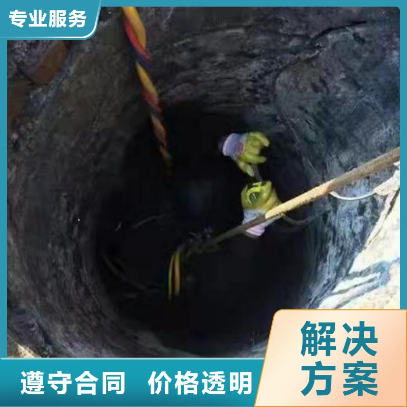 潜水服务公司潜水团队方便快捷