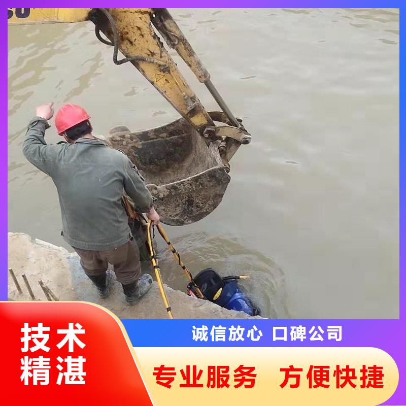 口碑好的水鬼打捞队公司
