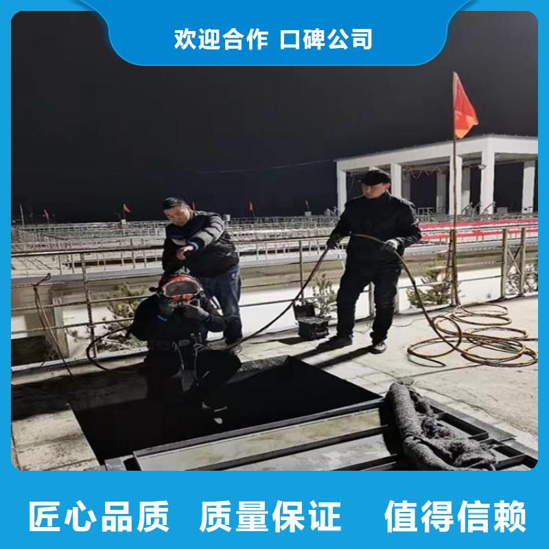 附近打撈隊(duì)-全國(guó)發(fā)貨