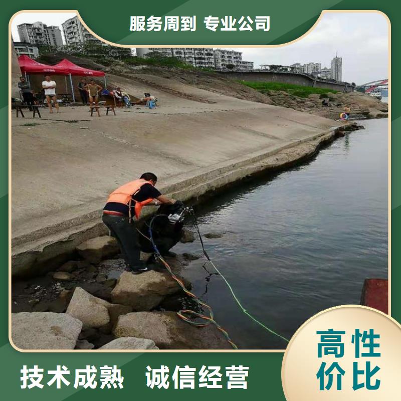 水鬼服务公司-水鬼服务公司靠谱
