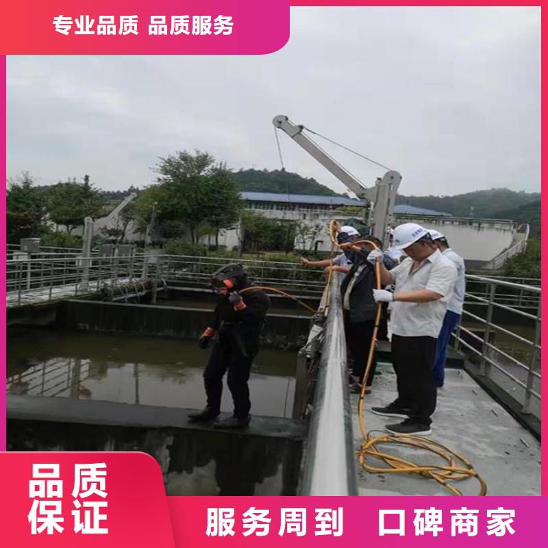 發(fā)貨及時的潛水員服務(wù)公司供貨商