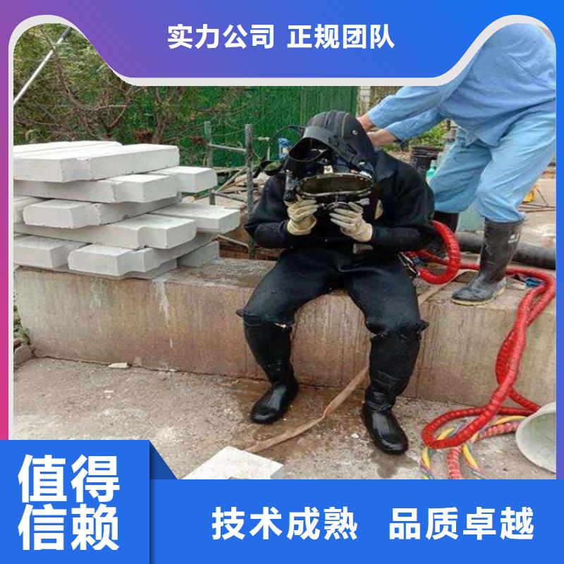 水鬼施工公司市场价
