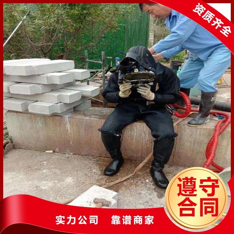 潛水服務(wù)公司 水下爆破長期合作