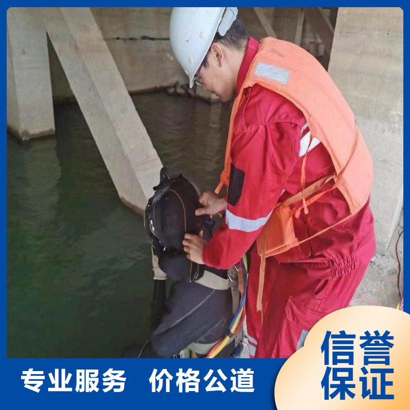 優(yōu)惠的附近打撈隊批發(fā)商