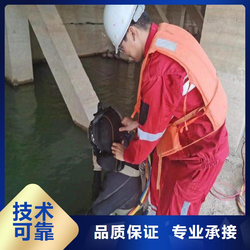 优质潜水员打捞队库存充足