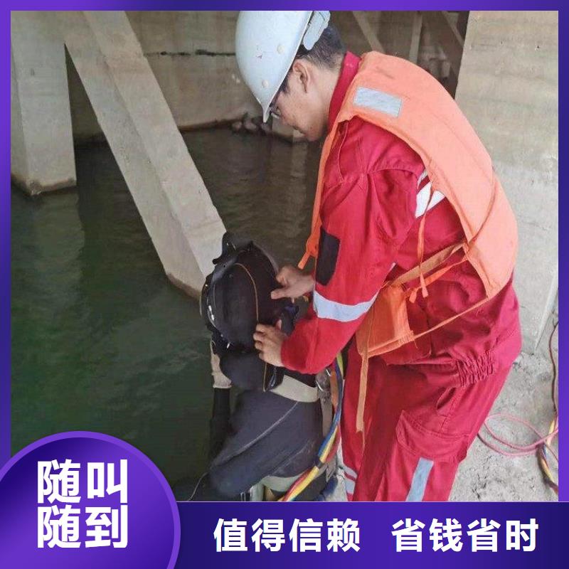 蛙人打撈隊、蛙人打撈隊生產(chǎn)廠家-價格實惠
