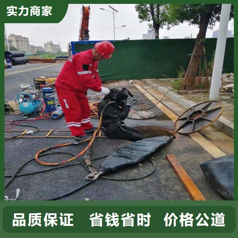 【潛水服務(wù)公司水下拆墻工程品質(zhì)優(yōu)】