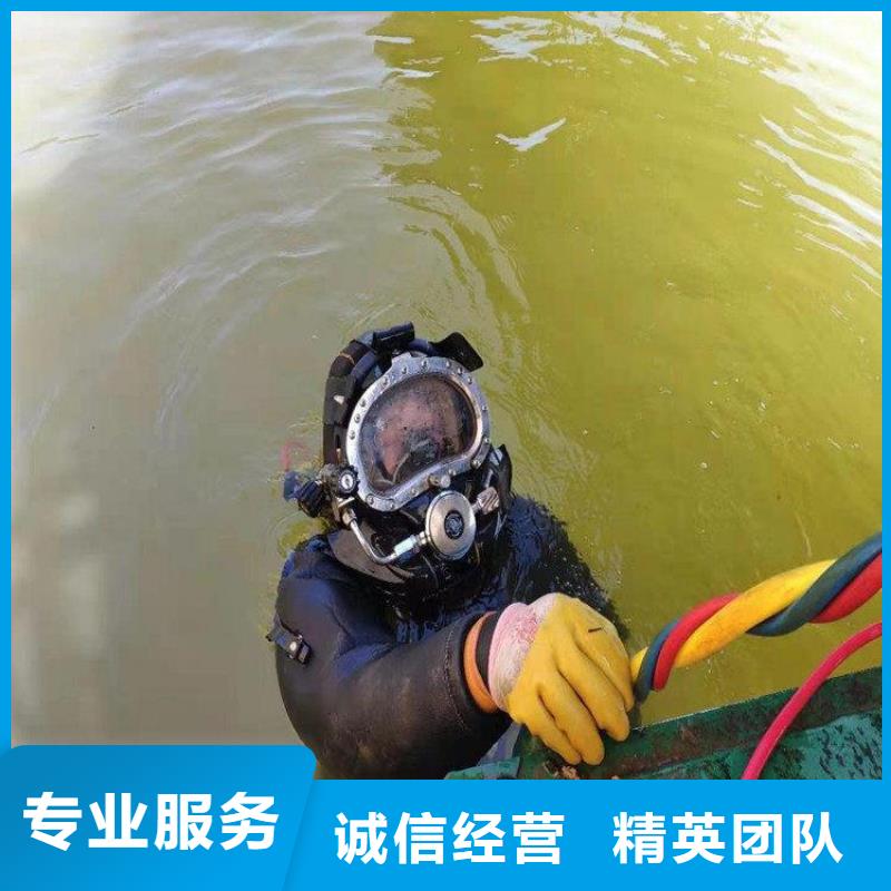 供应深圳蛙人作业队伍