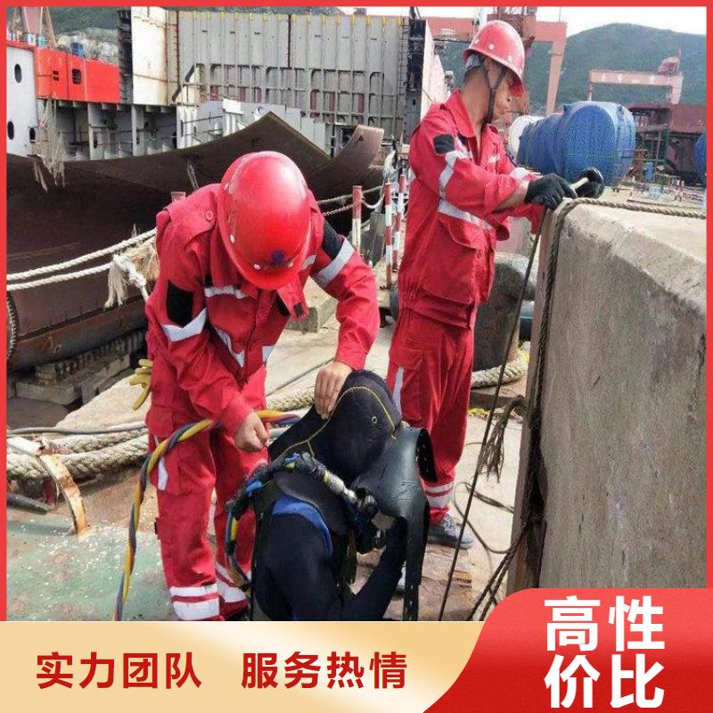 水下探摸公司全國施工