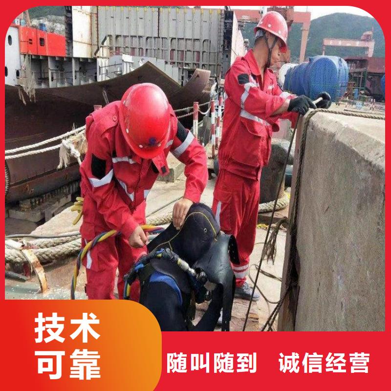 水下封堵公司本地有嗎