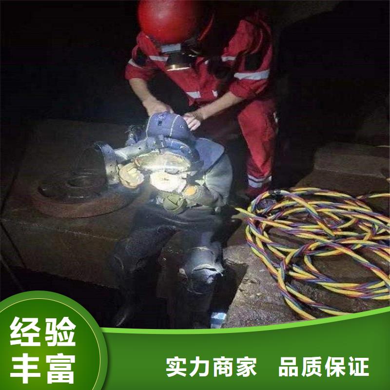 打撈公司直銷(xiāo)廠家