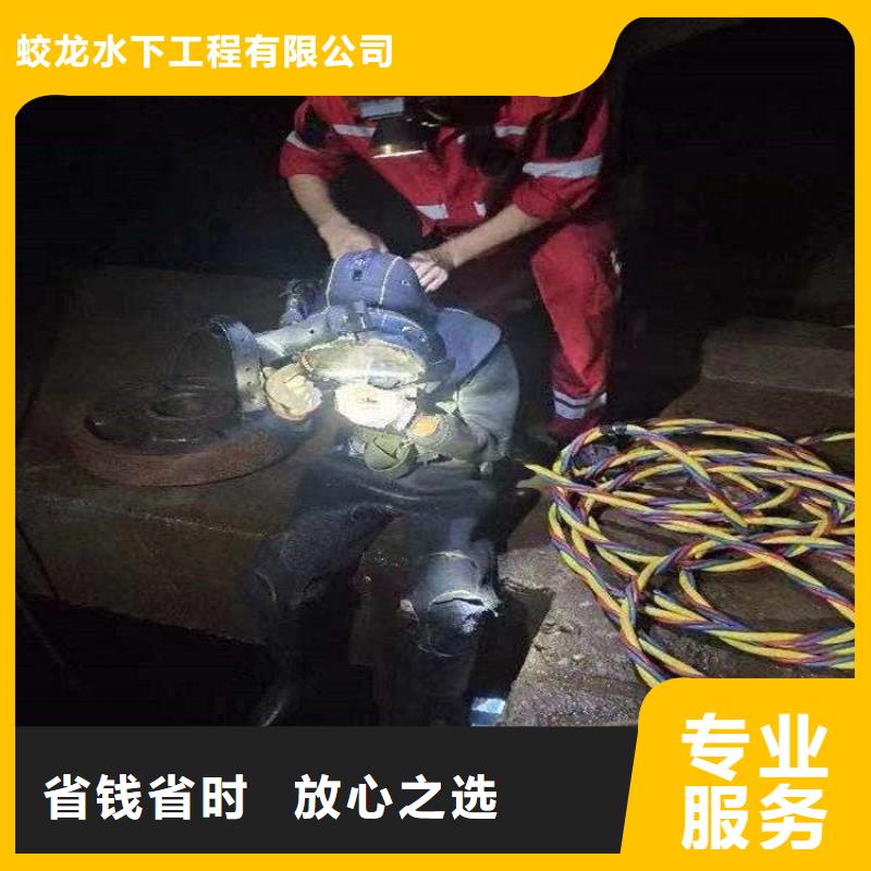 水鬼打撈隊(duì)有資質(zhì)