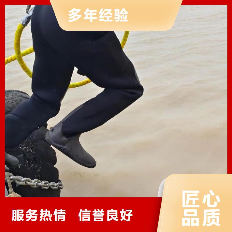 蛙人打捞队品种多价格低