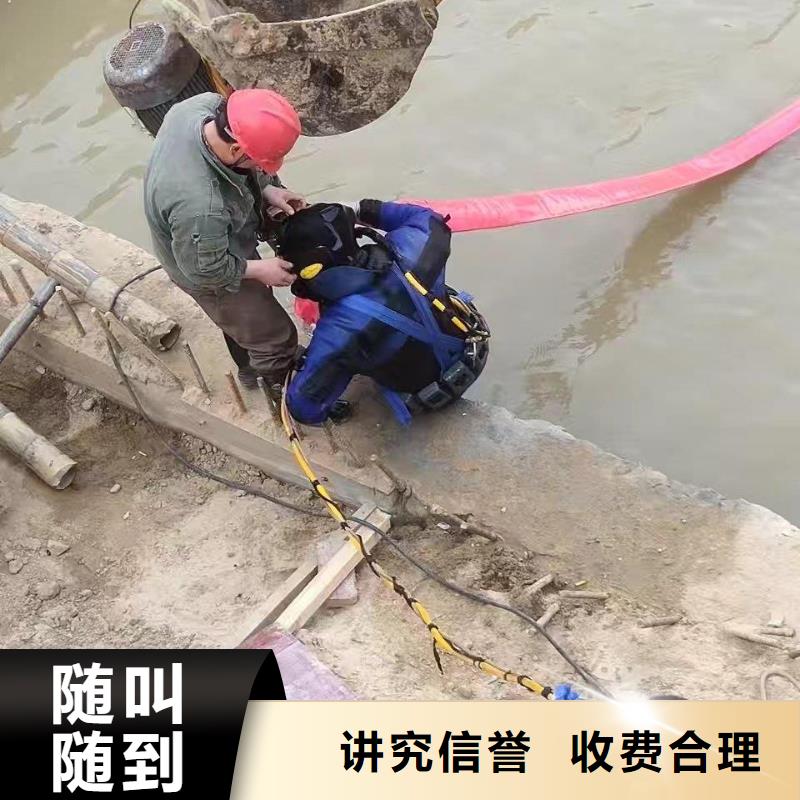 打撈公司直銷(xiāo)廠家