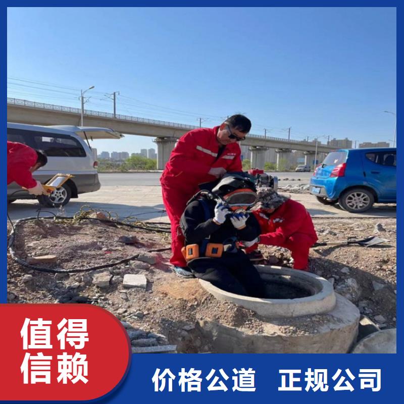 蛙人服务公司生产厂家 支持定制