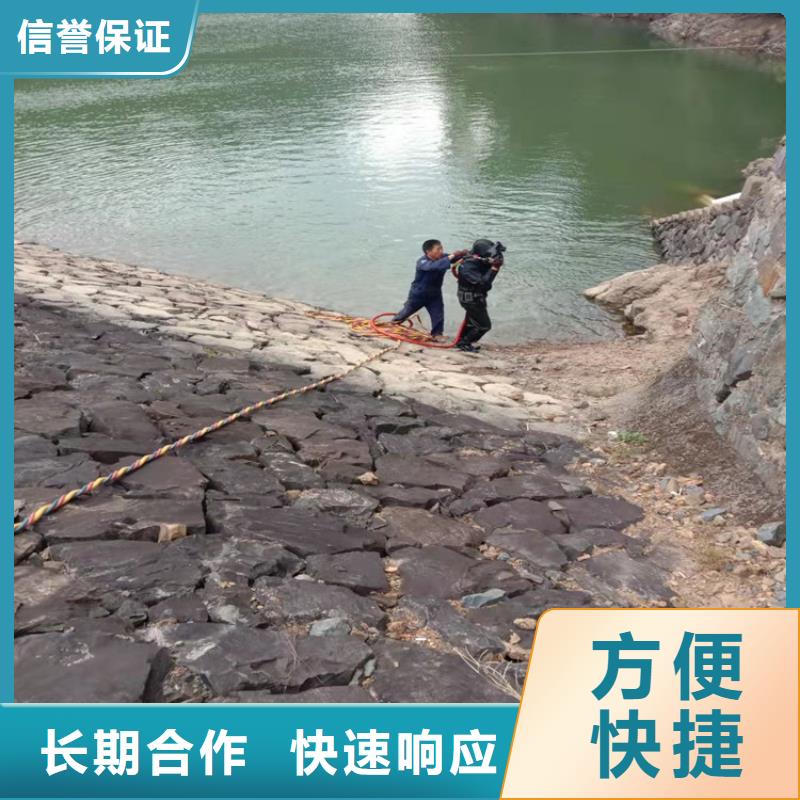 水鬼作业队伍-实体厂家质量放心