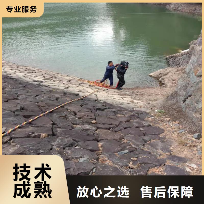 水下打捞队-专注水下打捞队十多年