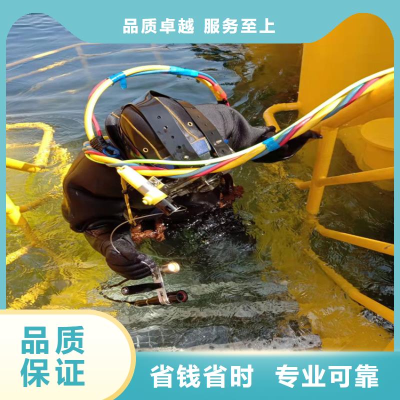 水下管道安裝公司品牌廠家
