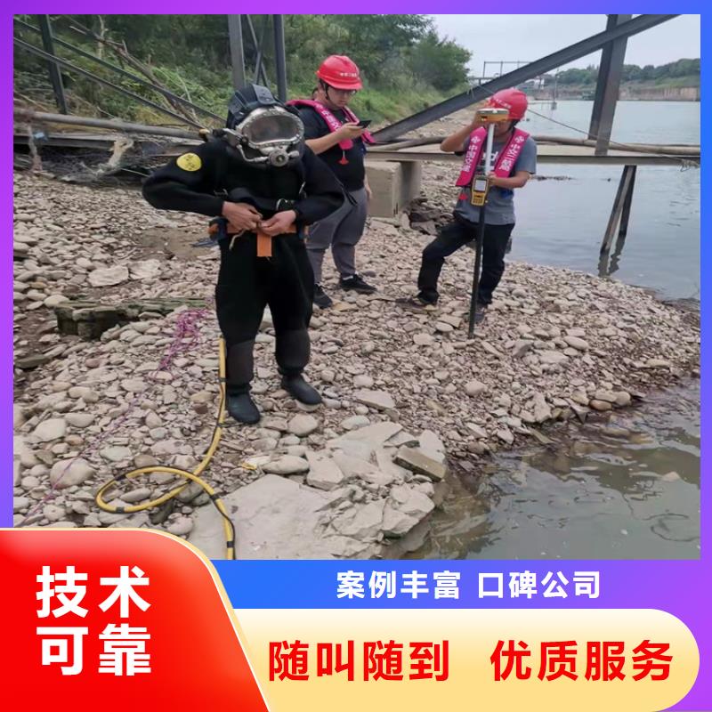 管道堵水墙带水拆除施工海量货源