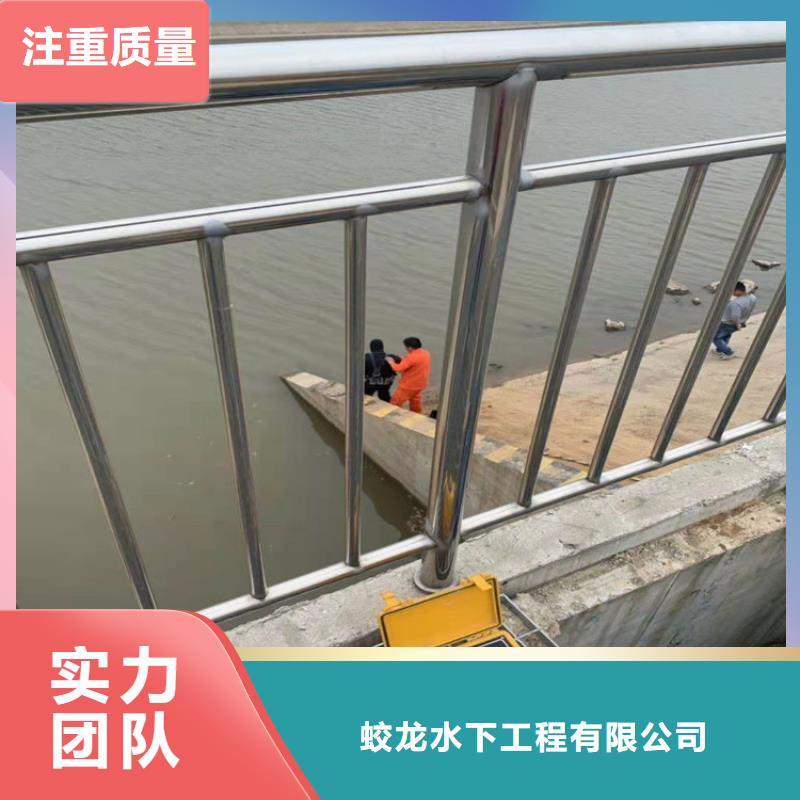 蛙人服務(wù)公司購買認準實力廠家