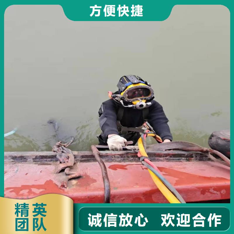 水庫電站閘門水下檢修公司優(yōu)選廠家