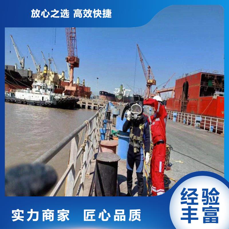 水鬼施工公司市场价