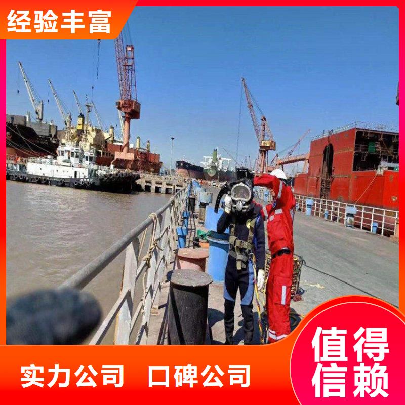 潛水員作業(yè)隊(duì)伍不怕同行比質(zhì)量