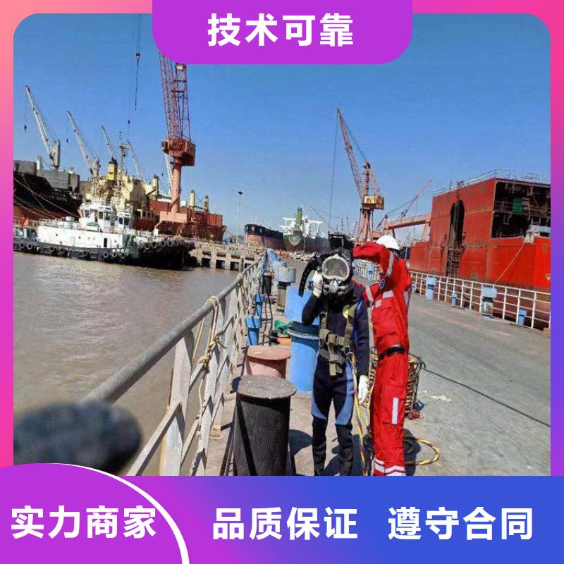 水鬼施工公司廠家直售