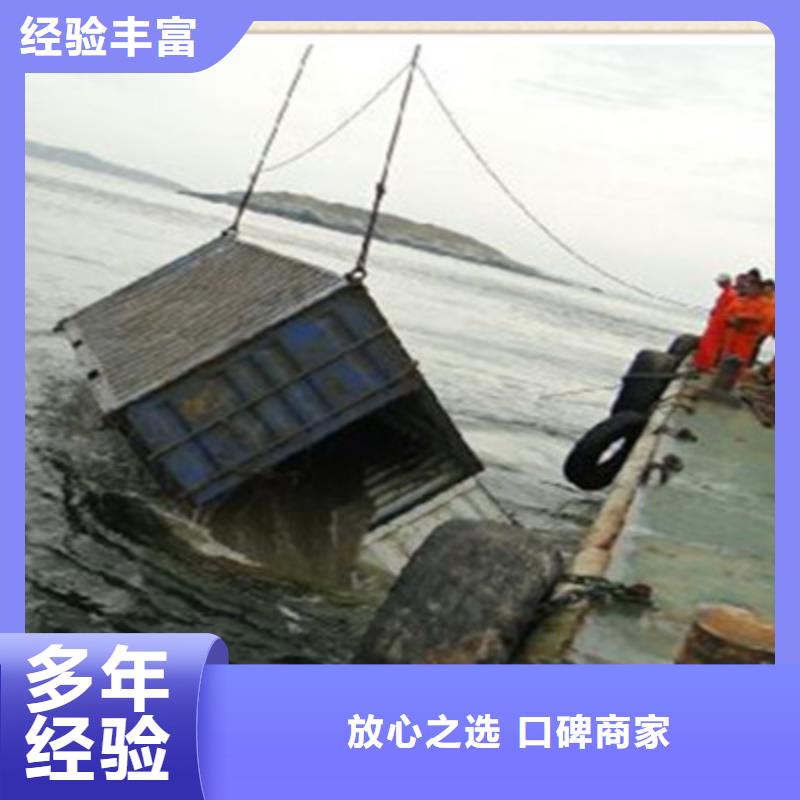 有现货的水鬼服务公司基地
