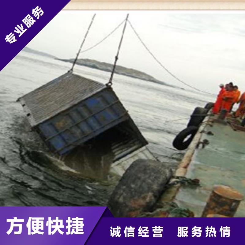 供應(yīng)水下打孔打眼植筋施工_品牌廠家